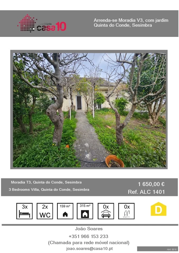 Image Slide